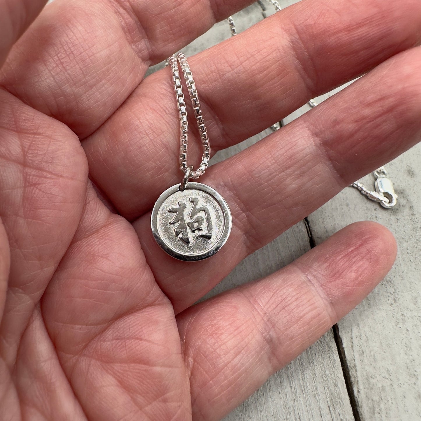Chinese Zodiac Dog Pendant Necklace Sterling Silver