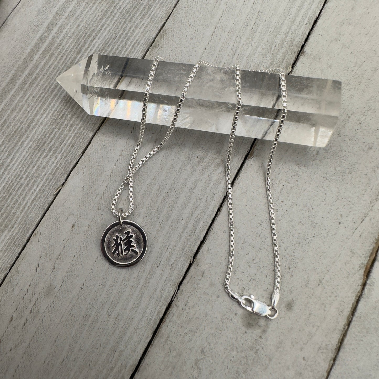 Chinese Zodiac Monkey Pendant Necklace Sterling Silver