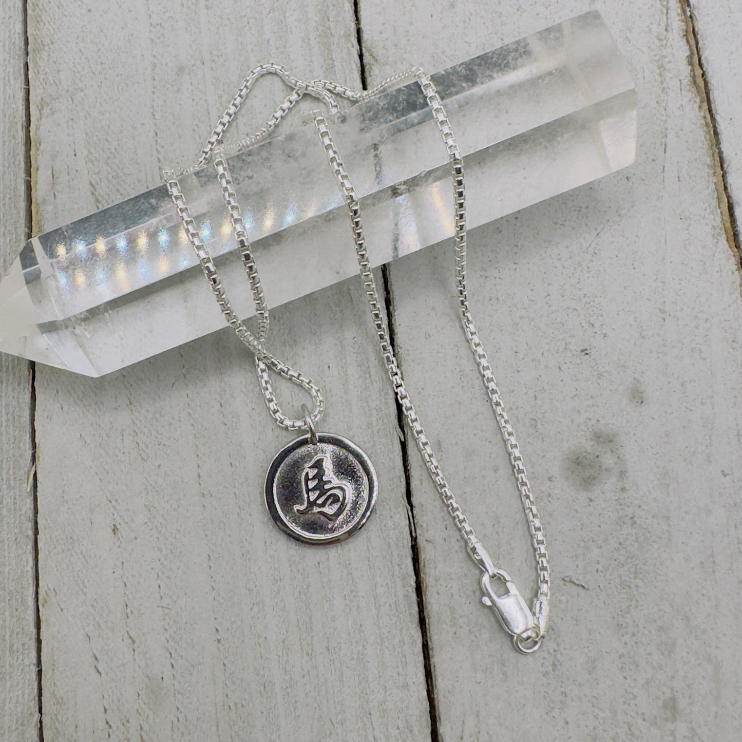 Chinese Zodiac Year of The Horse Pendant Necklace Sterling Silver